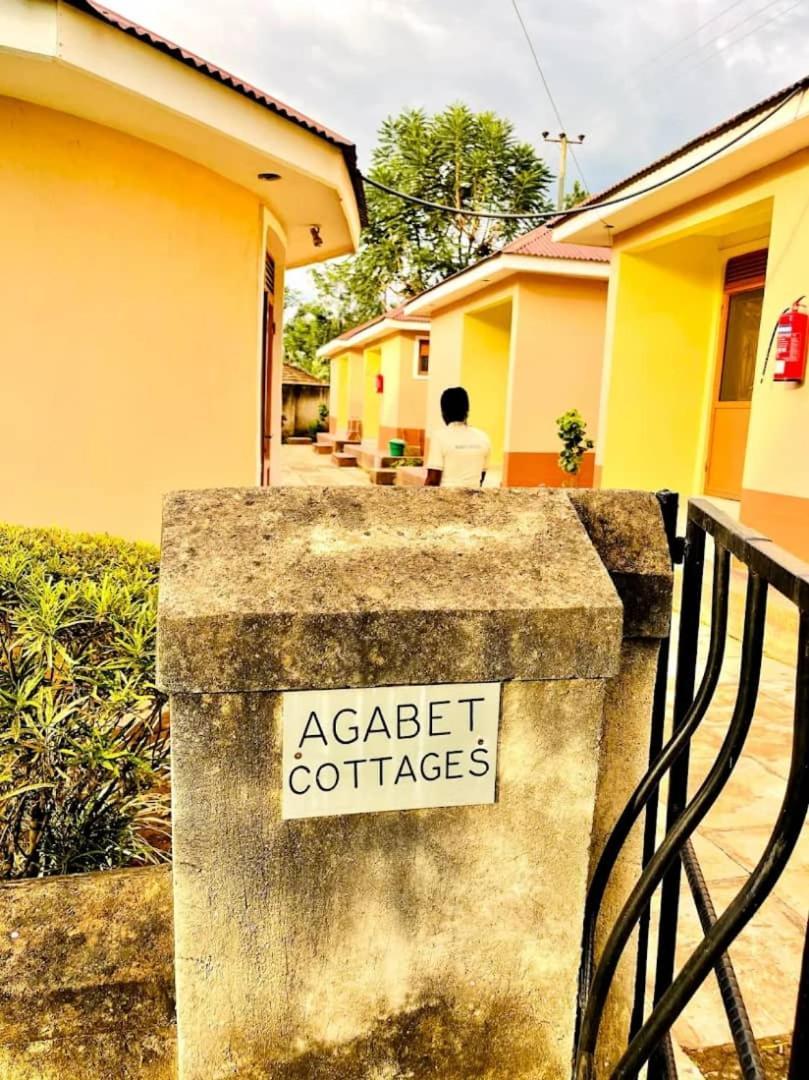 Agabet Hotel - Mbale 外观 照片